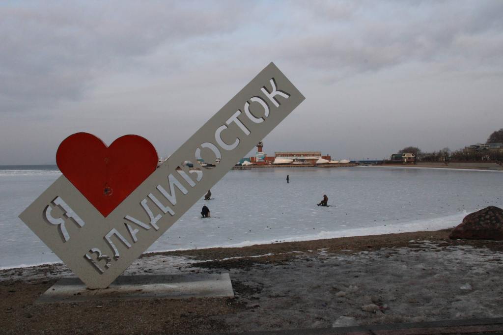 Frozen morning in Vladivostok（極寒のウラジオストク）