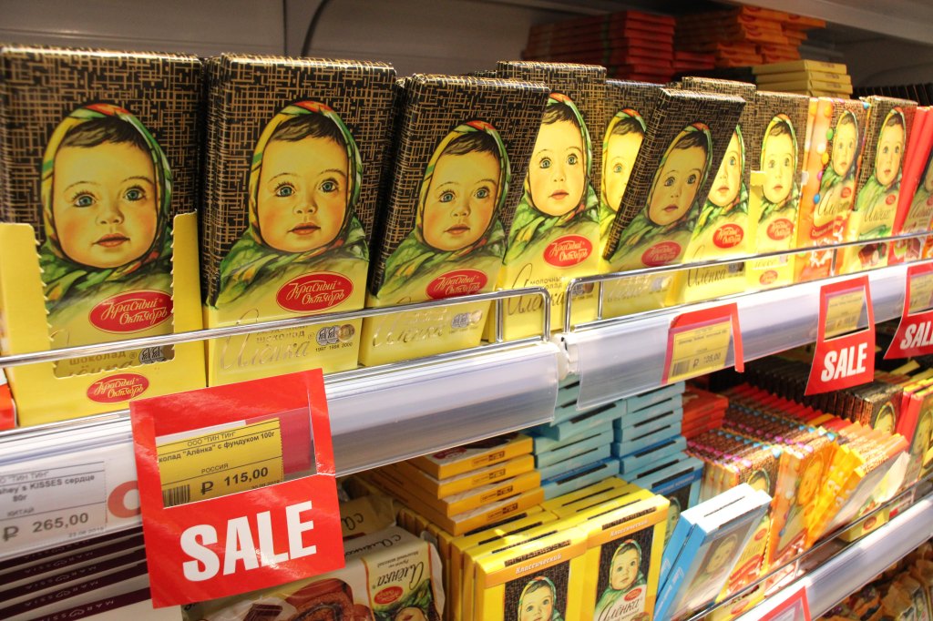 Alenka is a Russian brand known for chocolates and&nbsp;cookies