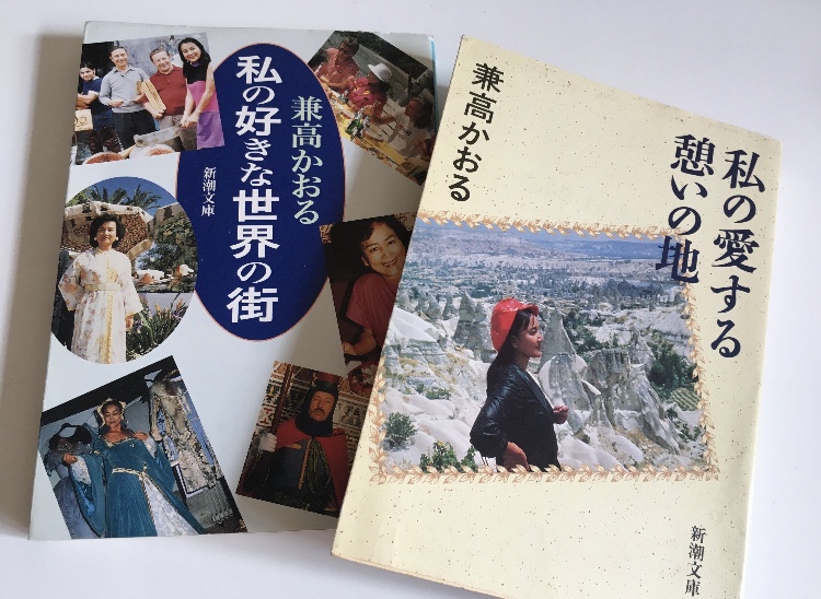 She inspired me to explore the world by Travelling