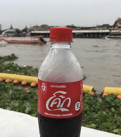 Coke of the&nbsp;world